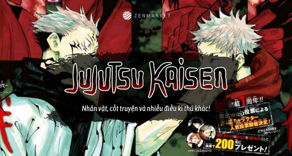 Jujutsu Kaisen