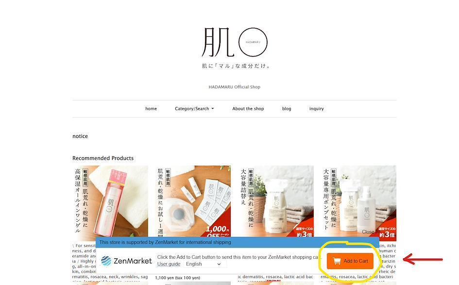 Hadamaru home page