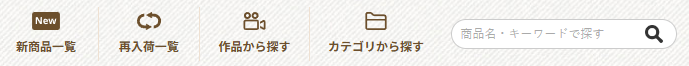 donguri sora