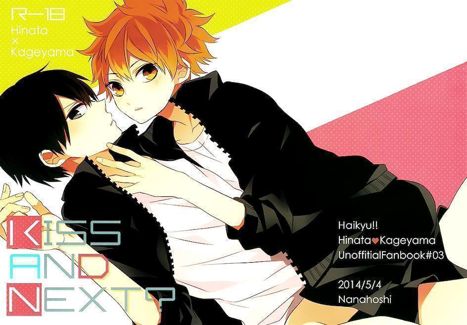 Doujinshi Haikyuu!!