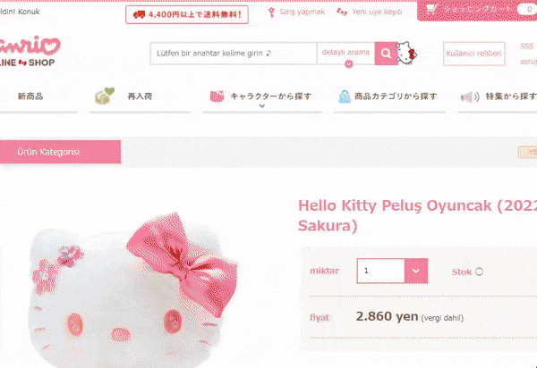 ZenMarket ile Sanrio Alışverişi