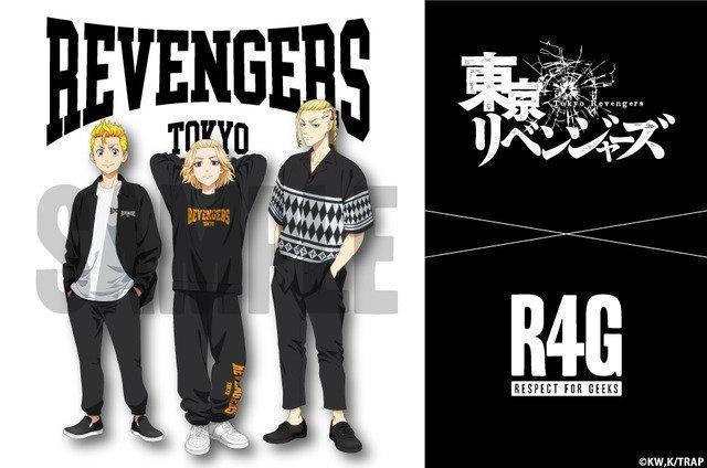 Produits R4G collaboration Tokyo Revengers
