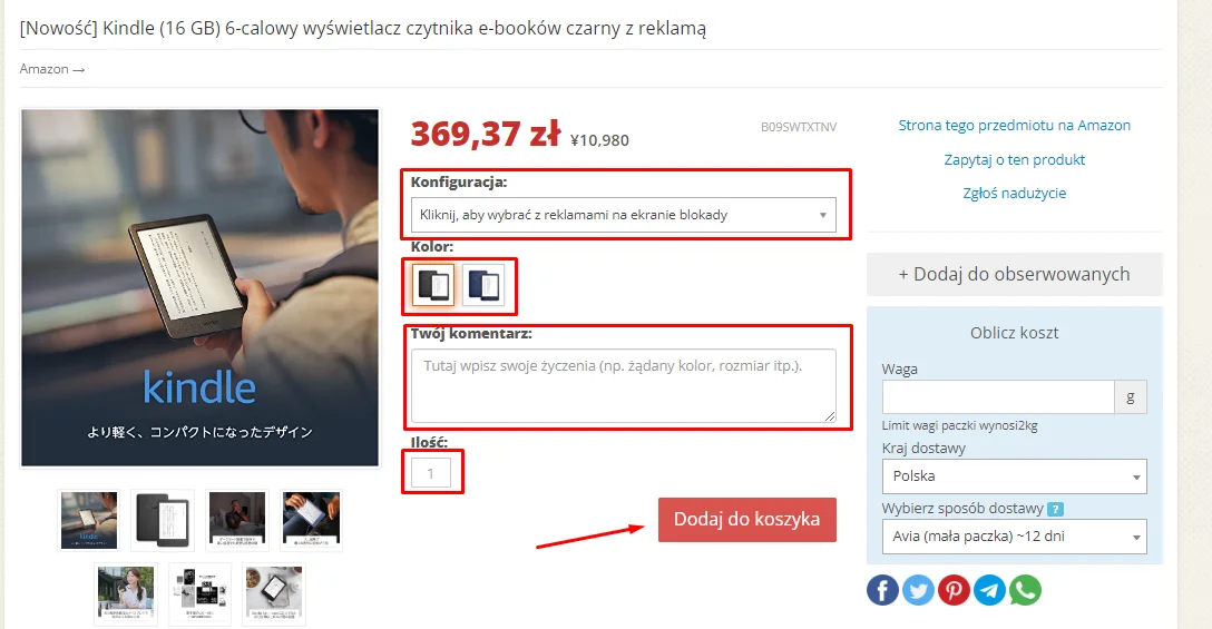 Proces kupna na Amazon Japan