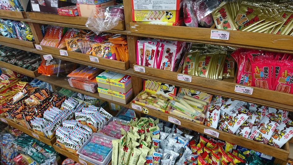 étalage Boutique bonbon Dagashi ZenMarket
