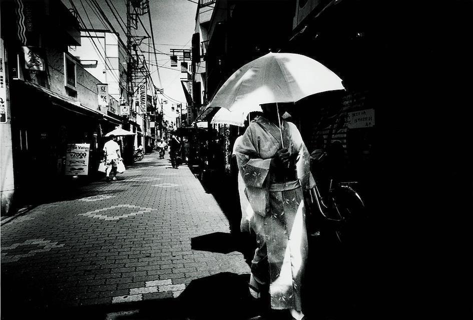 Japan Theatre