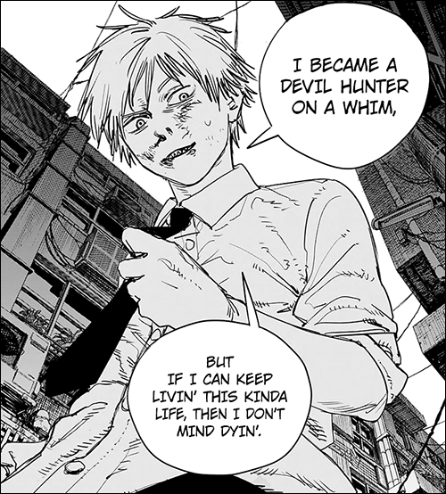 Chainsaw Man เด็นจิ