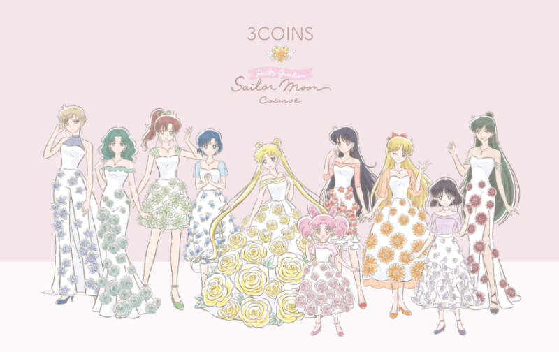 2023日本限定《劇場版美少女戰士Cosmos》聯名商品 - 3COINS x SAILOR MOON COSMOS｜聯名系列商品 第2彈