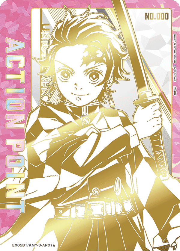 Carte Union Arena Kimetsu no Yaiba Tanjiro AP Demon Slayer UA