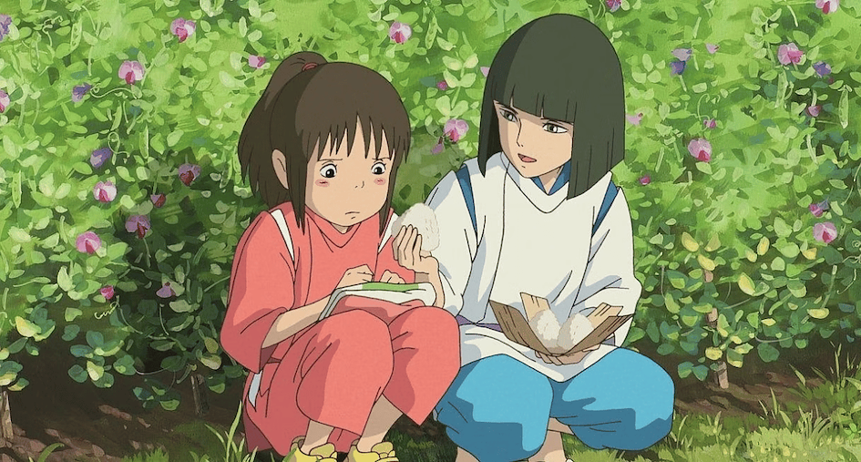 Chihiro - Spirited Away