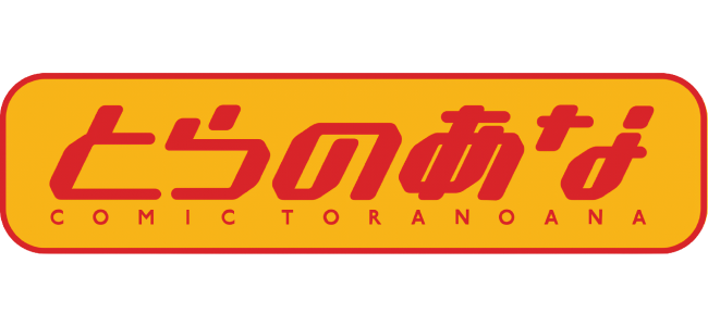 Logo Toranoana