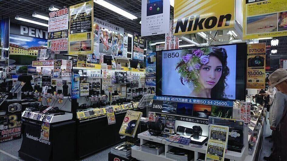 Tienda de cámaras en Akihabara