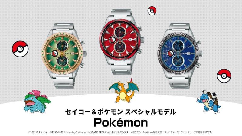 Collaboration Seiko x Pokémon montre