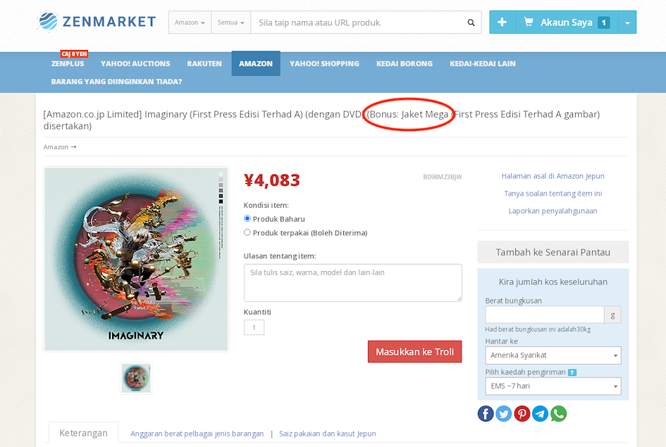 MIYAVI Imaginary LE dengan bonus