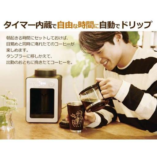 【siroca】コーヒーメーカー カフェばこ