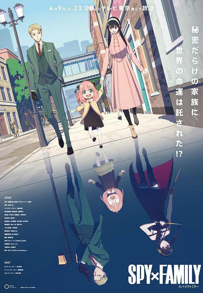 Spy x family Anime Versiyonu