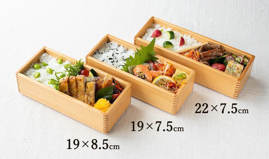 Cajas bento en tres tamaños