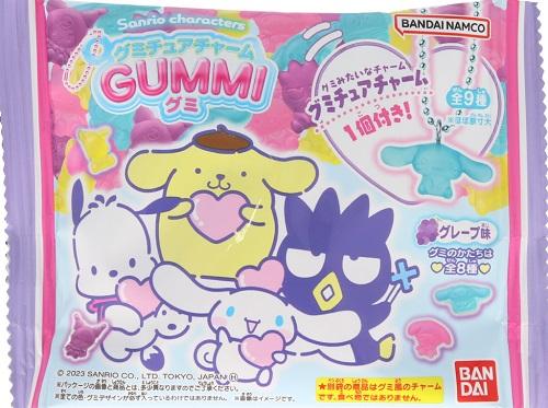 Paquete de gomitas Sanrio