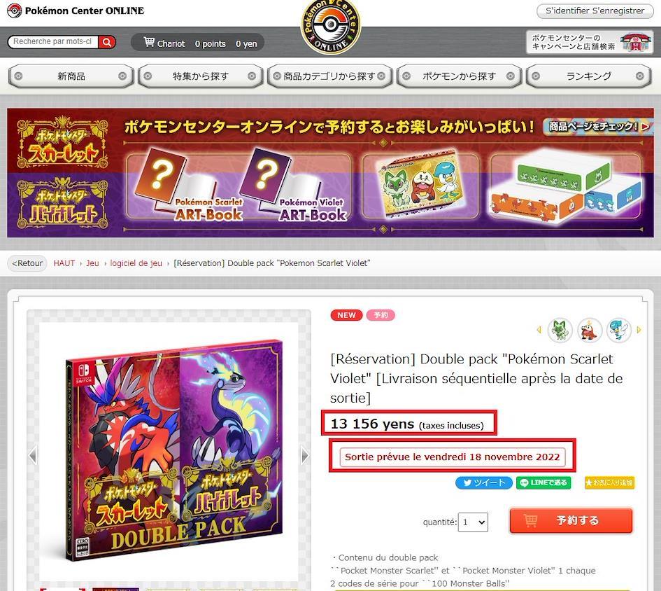 Détails article Pokemon Center