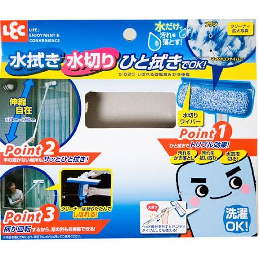 レック「しぼれる回転窓みがき 伸縮」(ニトリ取り扱い商品)