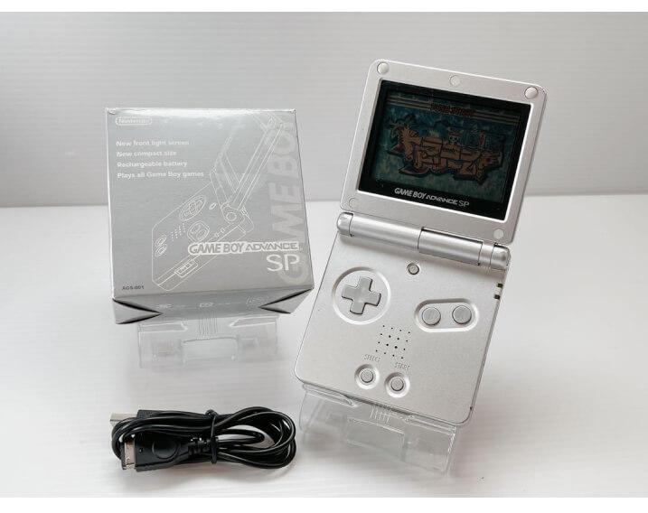 Gameboy SP