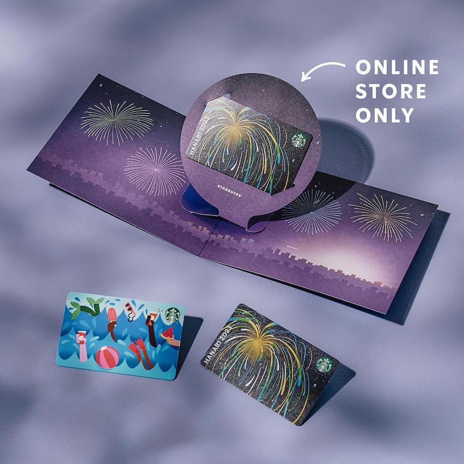 Summer Collection Starbucks Collection Matsuri Giftcards