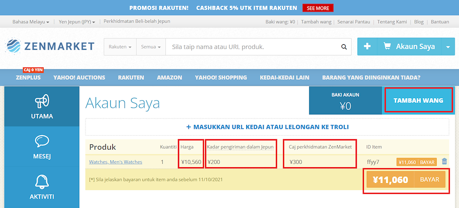 interface bayaran