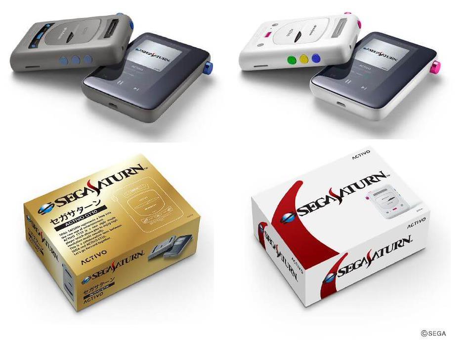 Activo CT10 Sega Saturn Edition Models