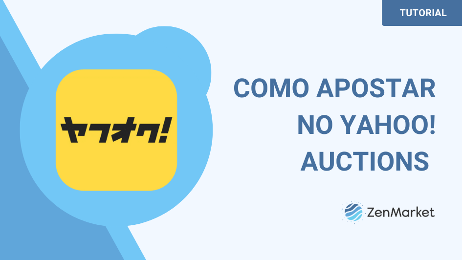 COMO COMPRAR NO YAHOO! AUCTIONS 