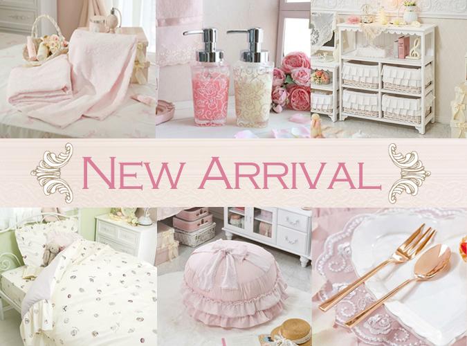 Goodies kawaii Romantic Princess du Japon