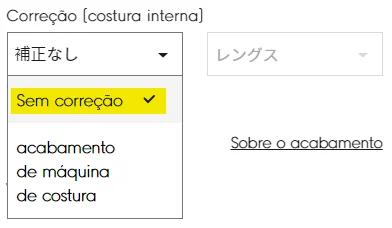 Escolha de sem ajuste na peça escolhida