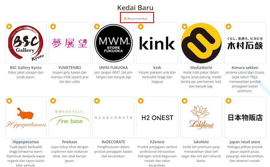Kedai Disyorkan dengan tanda bintang