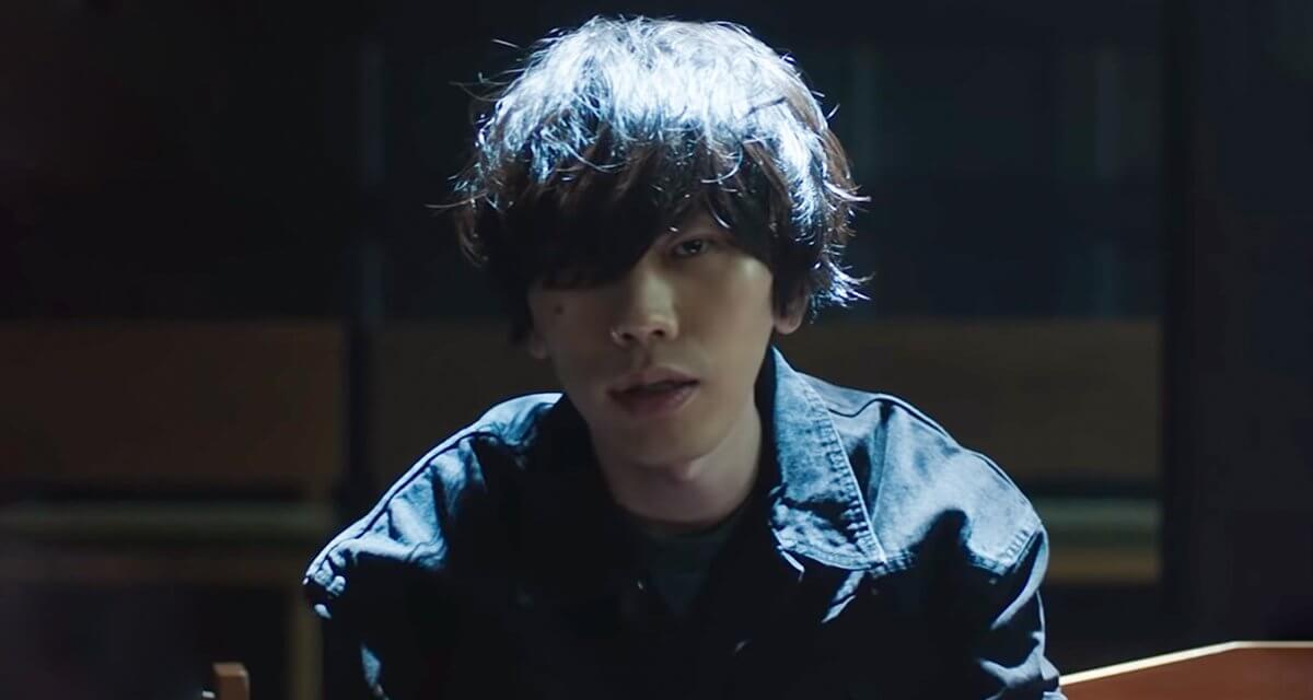Kenshi Yonezu ZenMarket