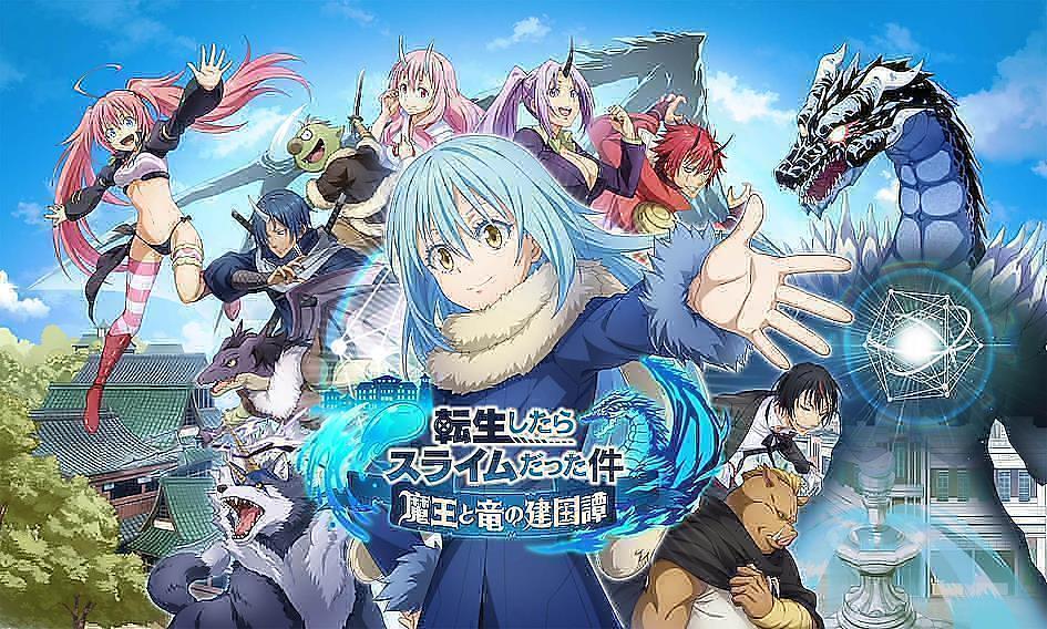 Illustration du Light Novel Moi quand je me r&eacute;incarne en Slime (Tensei Shitara Slime Datta Ken)