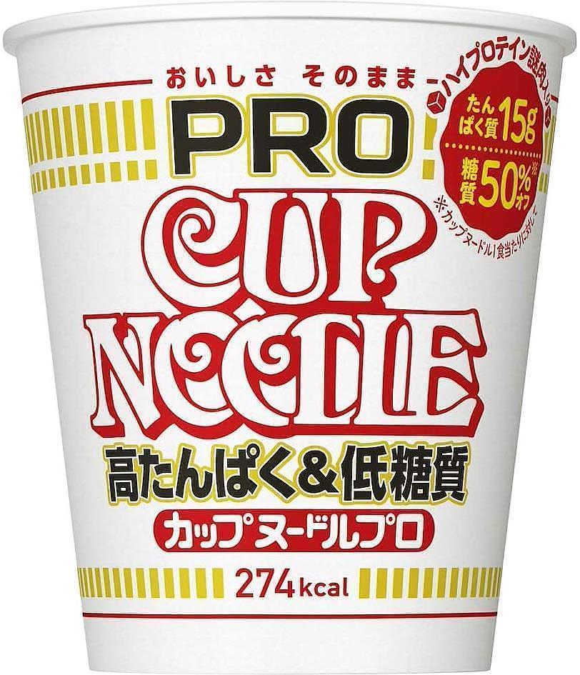 日清 カップヌードル PRO 高たんぱく&低糖質