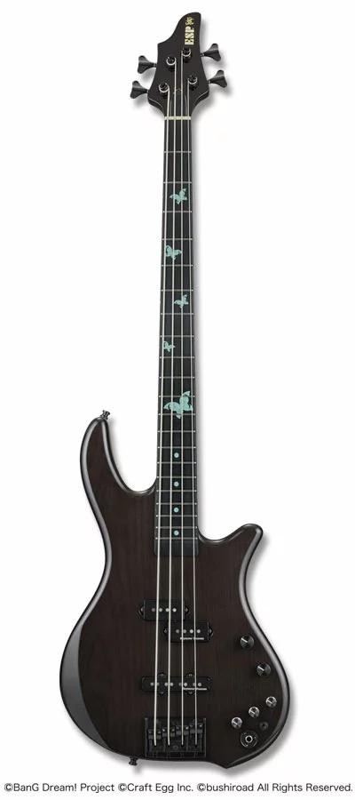 ▼ESP BOTTOM BUMP PJ NANAMI