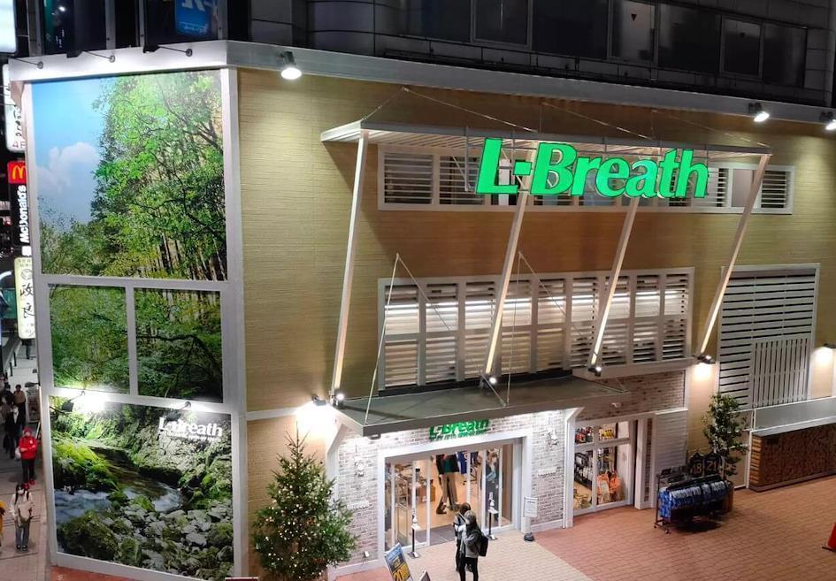 L Breath Store Shinjuku Tokyo Japan
