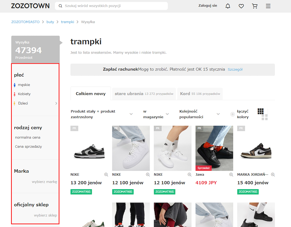 Wyniki ze strony zozotown przefiltrowane po polsku