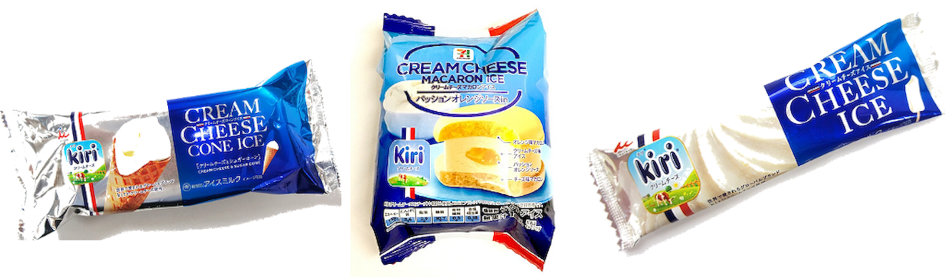 Snacks japonais