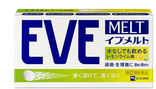 EVE MELT (イブメルト)