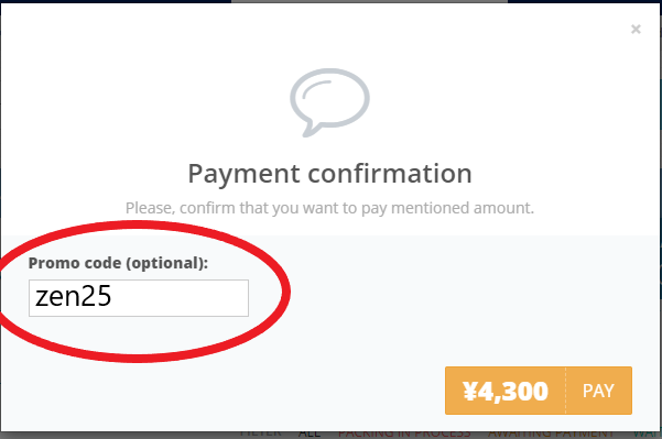 Where to enter a promo code on Zenmarket