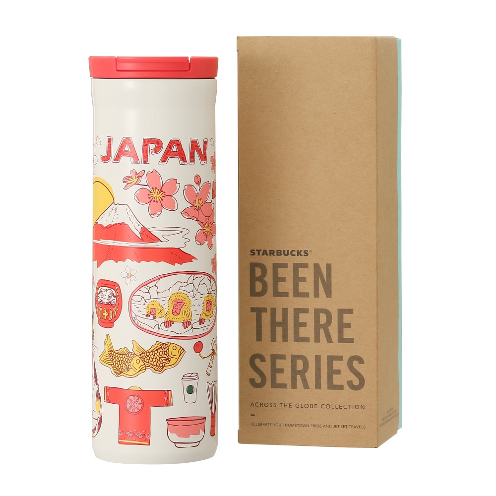 Starbucks Japan Been There Series