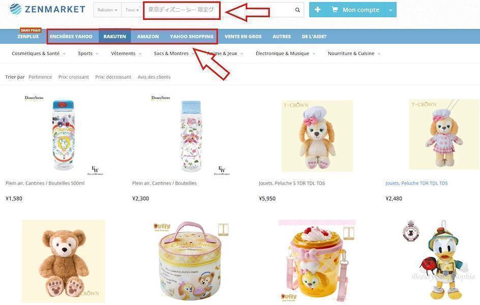 Produits Tokyo Disneyland Tokyo DisneySea ZenMarket