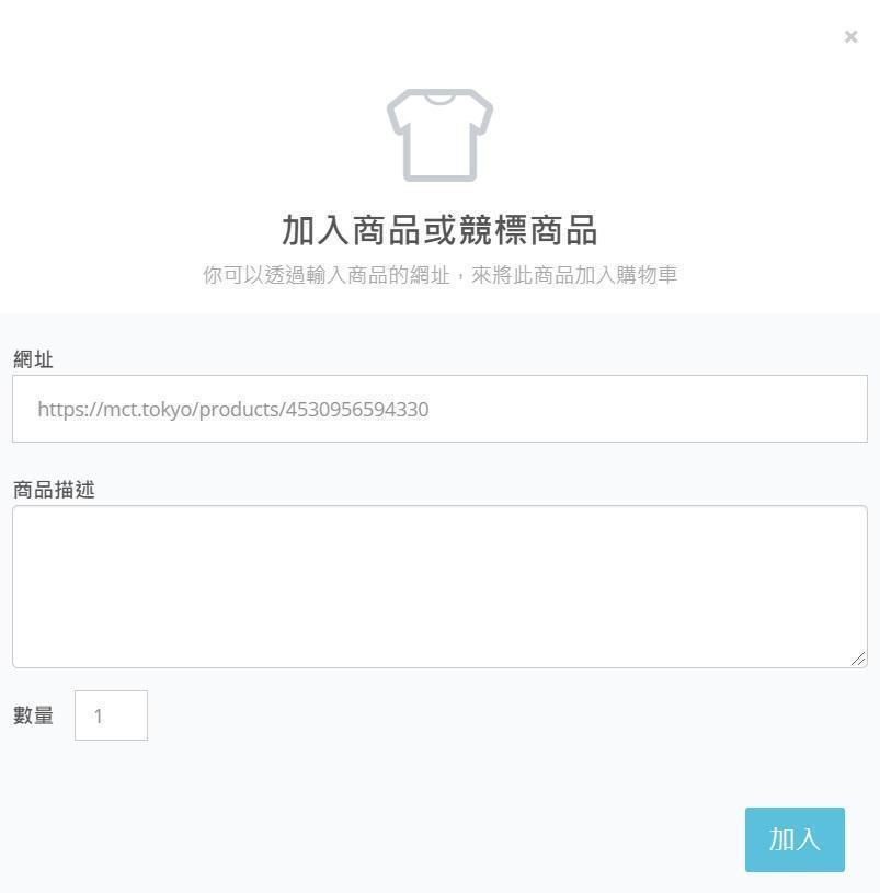 庫柏力克熊Bearbrick怎麼買?