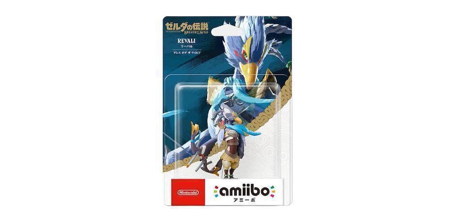 Amiibo Revali japonais en Europe
