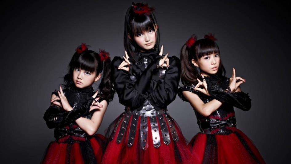 Как появились Babymetal?