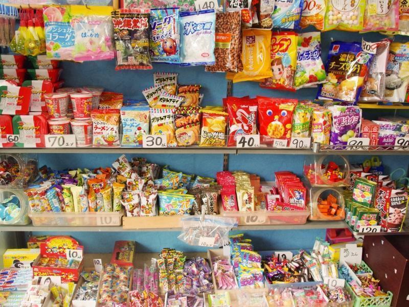 Prix bas bonbon Dagashi ZenMarket