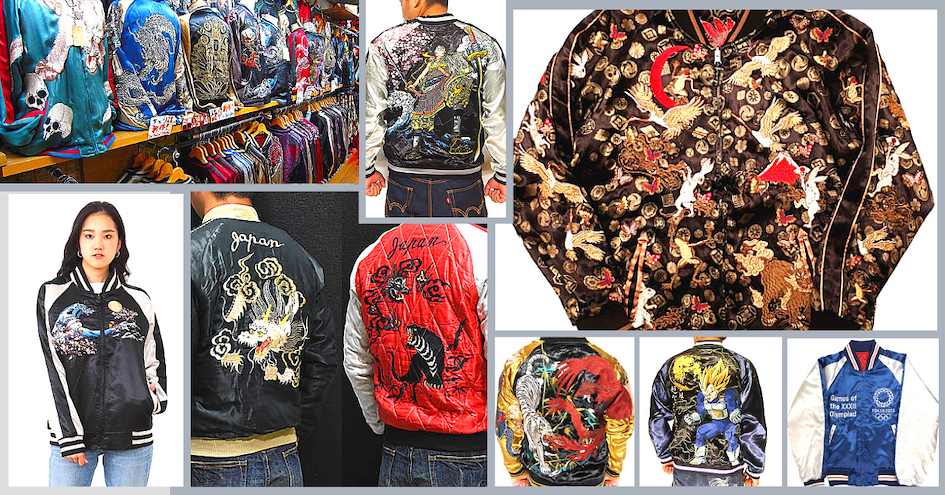 Sukajan variés avec illustrations et anime