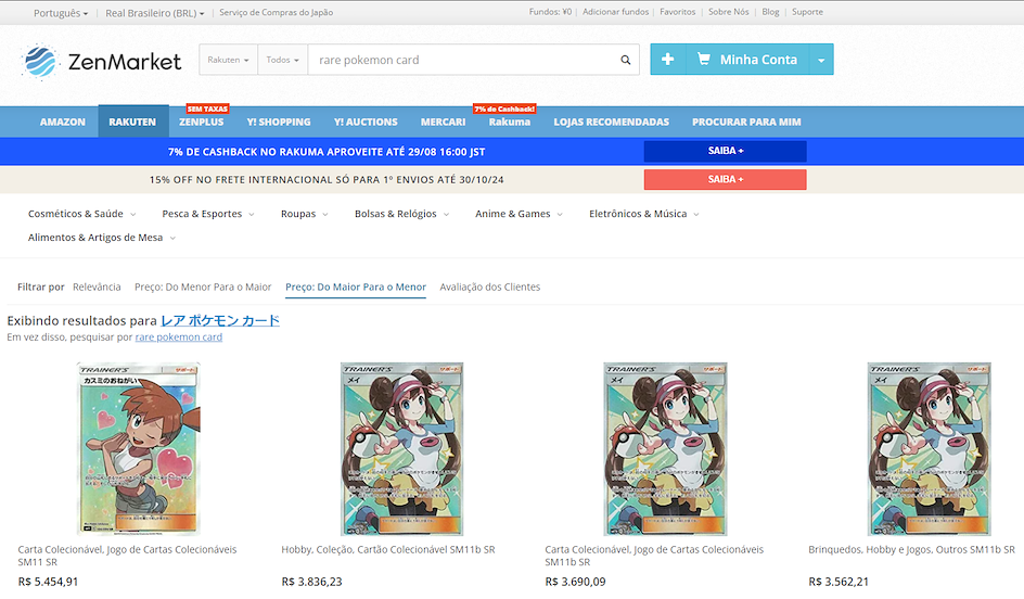 Resultados de pesquisa cartas Pok&eacute;mon raras na Rakuten