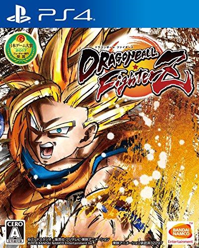 Gra dragon ball na ps4 - plakat