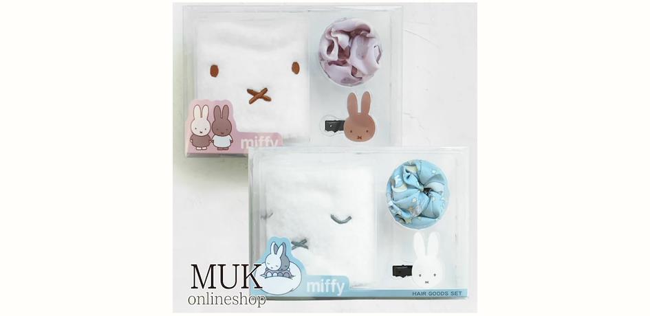 Goodies kawaii MUK du Japon
